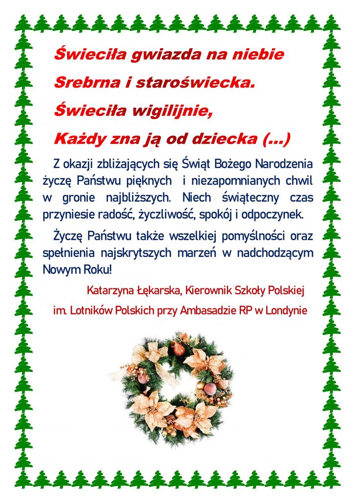 Święta Bożego Narodzenia