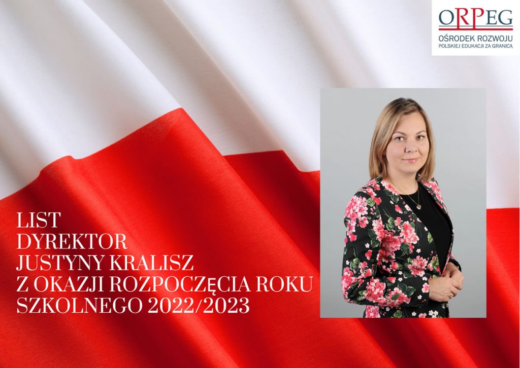 List Pani Dyrektor Justyny Kralisz z okazji rozpoczęcia nowego roku szkolnego.