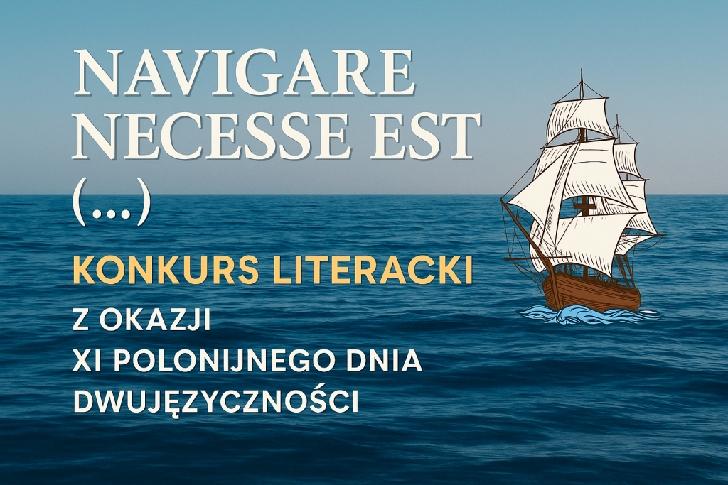 Wyniki konkursu literackiego „Navigare necesse est (…), czyli Żeglowanie jest koniecznością (…)”